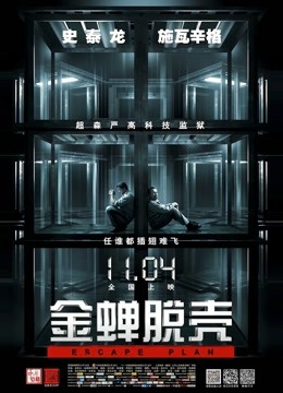 软萌兔兔酱-魅魔[91P 1V/0.99GB]